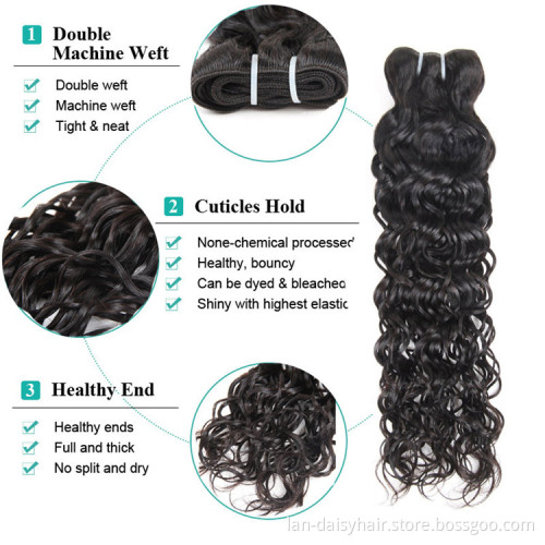 Super Soft  Human Hair Extension 100 Percent Authentic Human Hair Brazilian Water Wave